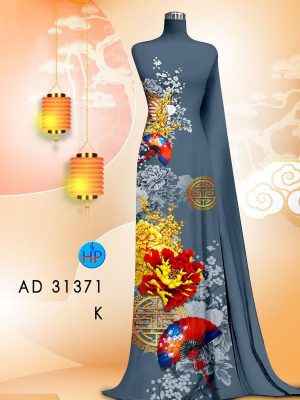 1638162029 vai ao dai dep mau moi (11)